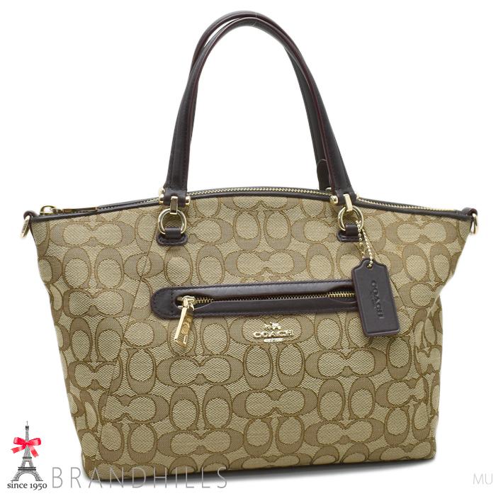 COACH（コーチ） ハンドバッグ シグネチャー カーキ ブラウン 2WAY