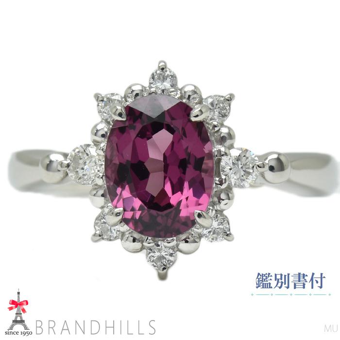 ガーネット 1.92ct ダイヤモンド 0.21ct リング 鑑別書付 PT900  