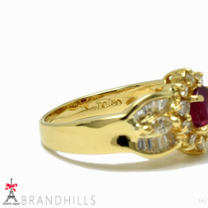 ルビー 0.80ct ダイヤモン ド0.80ct リング ソーティング付 K18金 