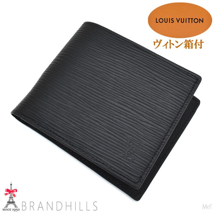 LOUIS VUITTON ルイヴィトン 財布 二つ折り メンズ ポルトフォイユ 