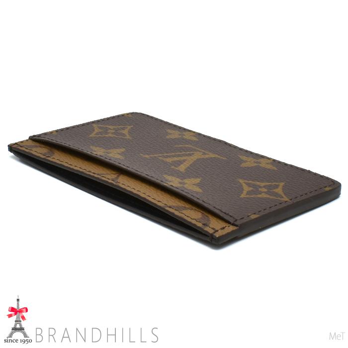 LOUIS VUITTON ルイヴィトン カードケース メンズ レディース ポルト
