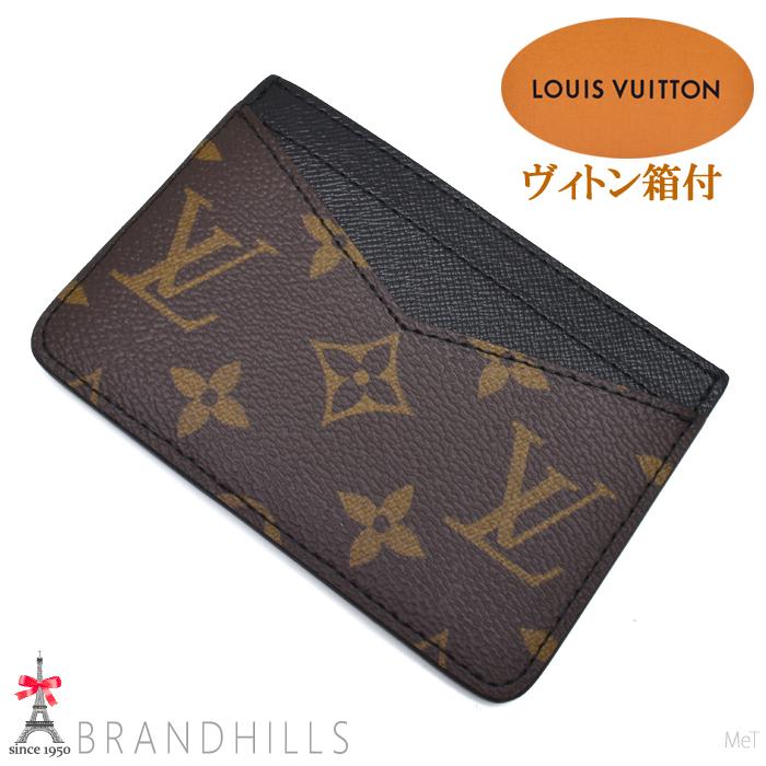 LOUIS VUITTON ルイヴィトン カードケース メンズ レディース ネオ 
