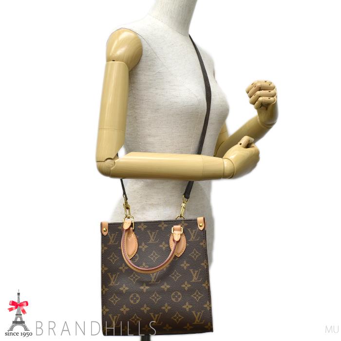 LOUIS VUITTON（ルイ・ヴィトン） ショルダーバッグ サックプラBB