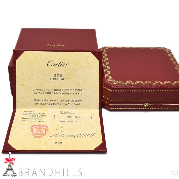 Cartier カルティエ ネックレス ダムール ディアマン レジェ SM 