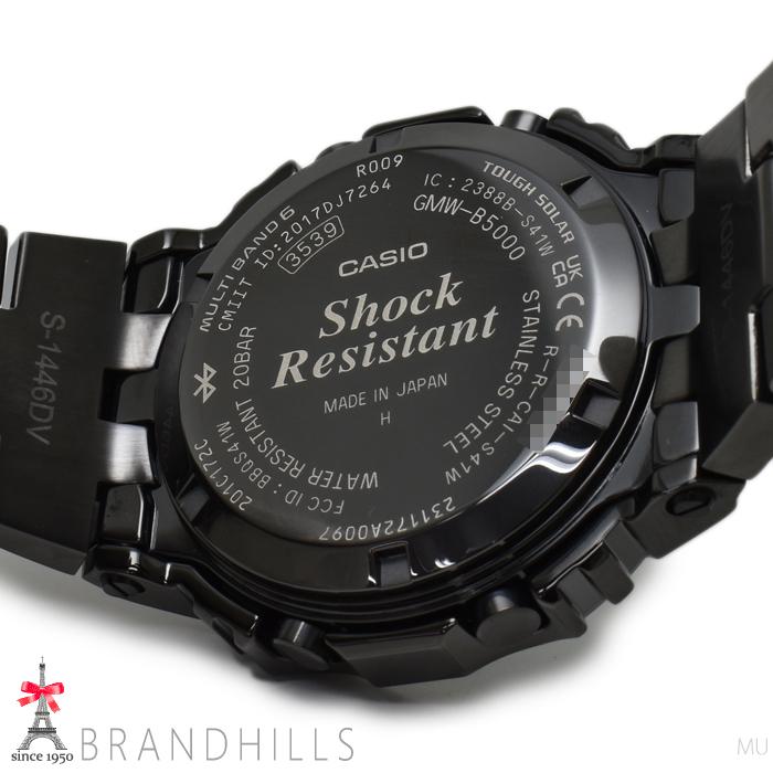 CASIO（カシオ） G-SHOCK フルメタル ソーラー電波 スマートフォン 