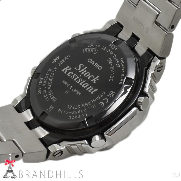 CASIO（カシオ） G-SHOCK 腕時計 メンズ フルメタル ソーラー 