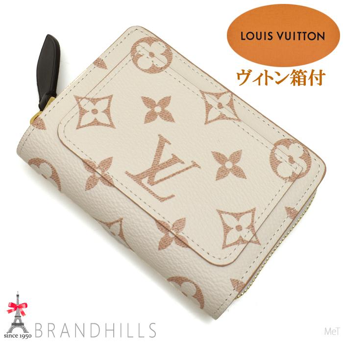 LOUIS VUITTON ルイヴィトン 財布 二つ折り レディース LOUIS VUITTON ルイヴィトン 財布 二つ折り レディース