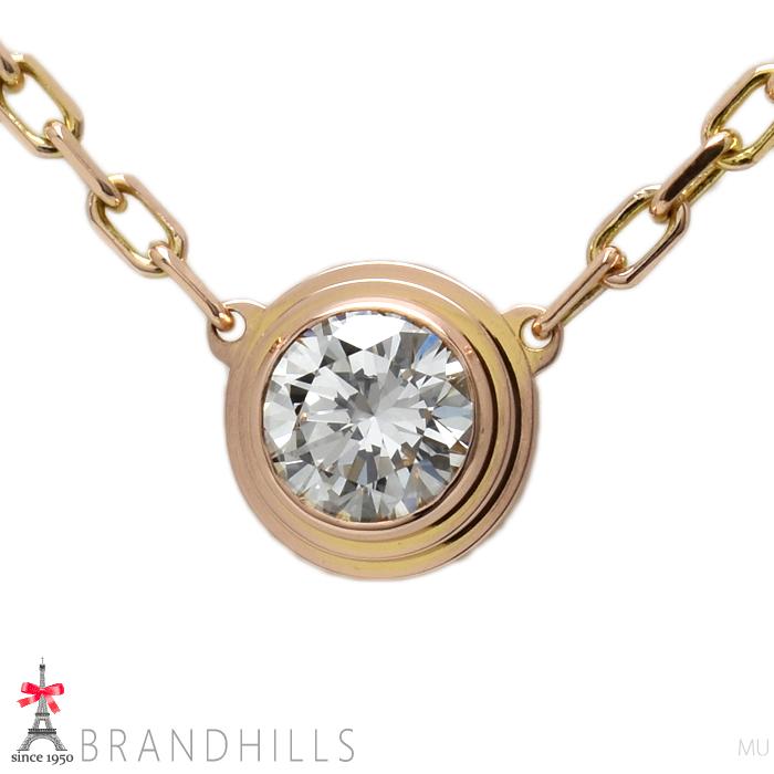 Cartier カルティエ ネックレス ダムール ディアマン レジェLM  