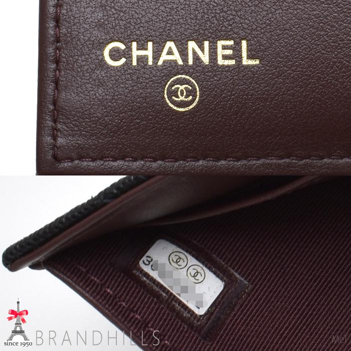CHANEL（シャネル） 財布 三つ折り レディース メンズ キャビアスキン