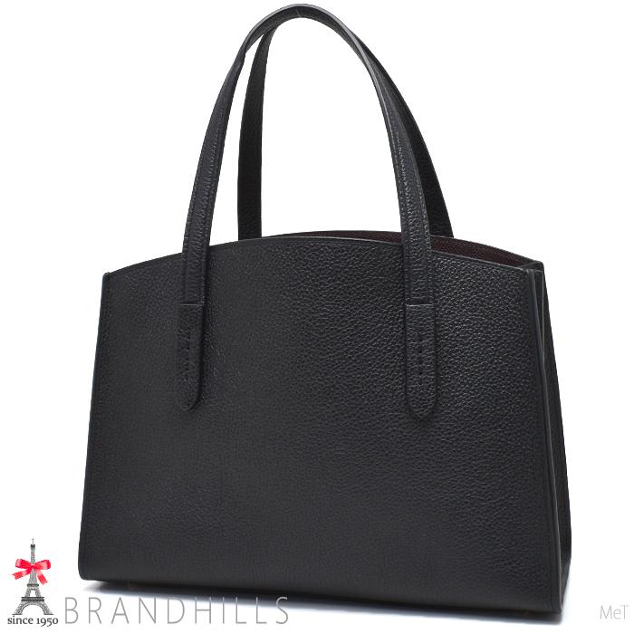 COACH（コーチ） トートバッグ レディース チャーリー キャリーオール