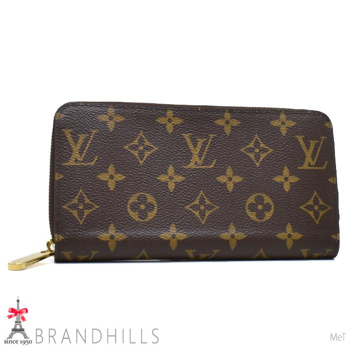 LOUIS VUITTON（ルイ・ヴィトン） 長財布 メンズ レディース ジッピー 