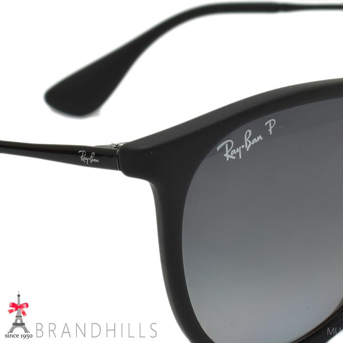 LANVIN（ランバン） レイバン サングラス ERIKA ブラック 54□18