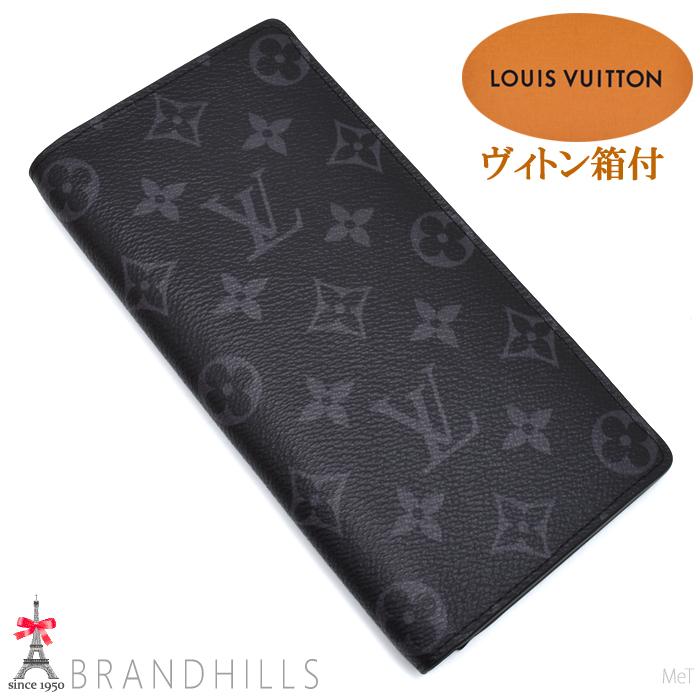 LOUIS VUITTON ルイヴィトン 長財布 二つ折り メンズ ポルトフォイユ  