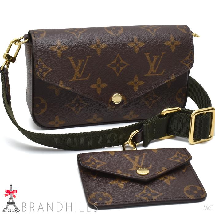 LOUIS VUITTON ルイヴィトン ショルダーバッグ ミュルティ LOUIS VUITTON ルイヴィトン ショルダーバッグ ミュルティ