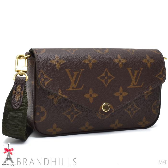 LOUIS VUITTON ルイヴィトン ショルダーバッグ ミュルティ LOUIS VUITTON ルイヴィトン ショルダーバッグ ミュルティ
