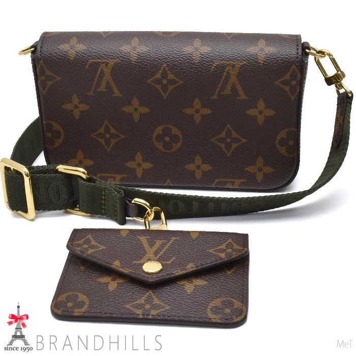 LOUIS VUITTON ルイヴィトン ショルダーバッグ ミュルティ LOUIS VUITTON ルイヴィトン ショルダーバッグ ミュルティ