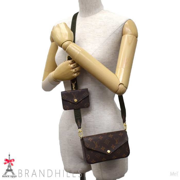 LOUIS VUITTON ルイヴィトン ショルダーバッグ ミュルティ LOUIS VUITTON ルイヴィトン ショルダーバッグ ミュルティ