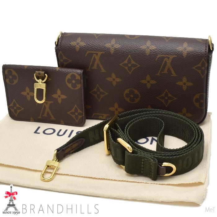 LOUIS VUITTON ルイヴィトン ショルダーバッグ ミュルティ LOUIS VUITTON ルイヴィトン ショルダーバッグ ミュルティ
