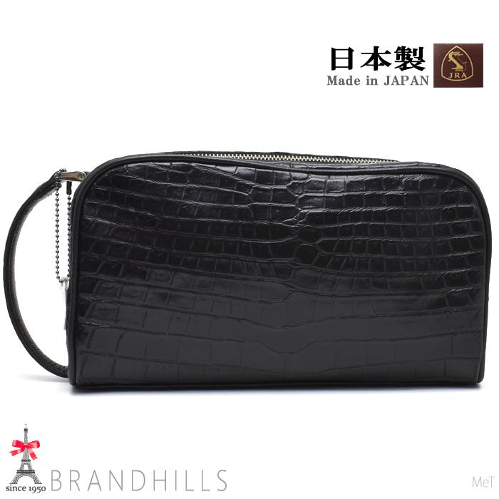 クロコダイル セカンドバッグ メンズ ブラック マット加工 横幅25cm W
