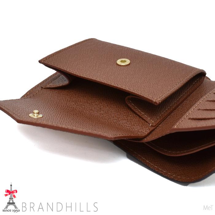 美品！ルイヴィトン モノグラム ポルトフォイユ　マルコ 二つ折り財布 メンズ LOUIS VUITTON（ルイ・ヴィトン） 二つ折り財布(小銭入れあり