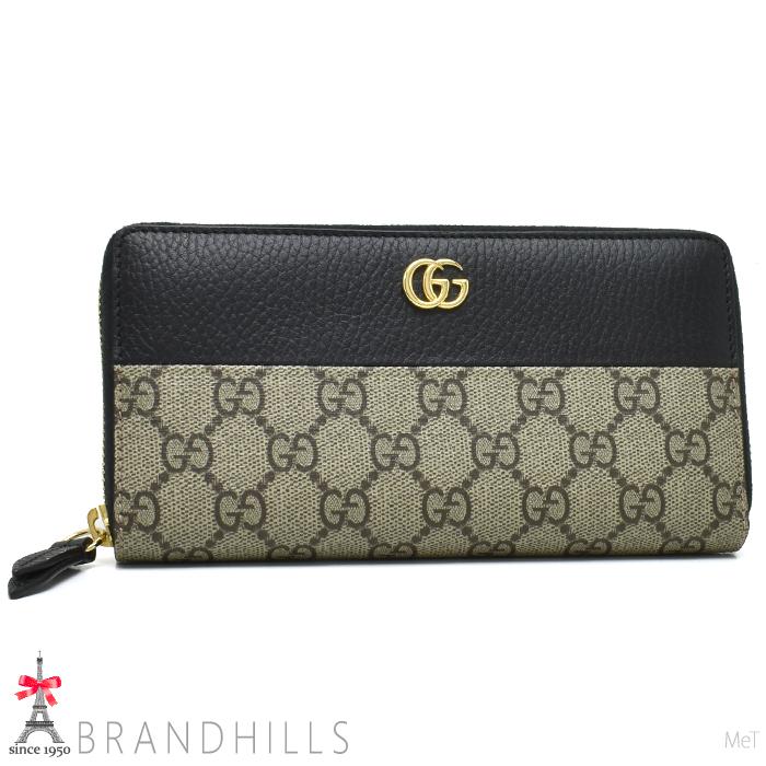 GUCCI グッチ 長財布 レディース ダブルG バイカラー ジップアラウンド  