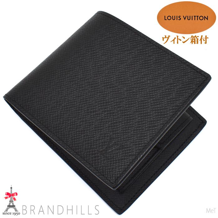 LOUIS VUITTON（ルイ・ヴィトン） 財布 二つ折り メンズ