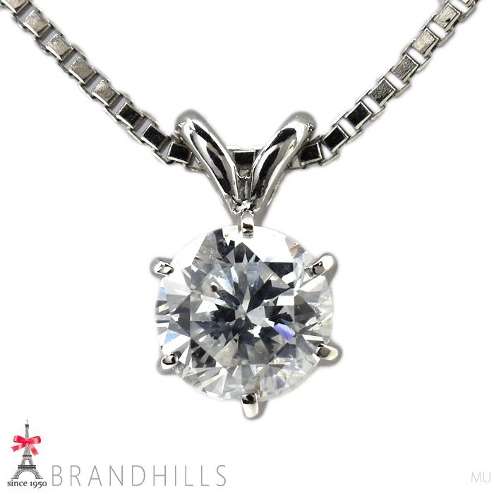 ダイヤモンド 0.58ct ネックレス 一粒 PT900 PT850 プラチナ 3.4g 極美