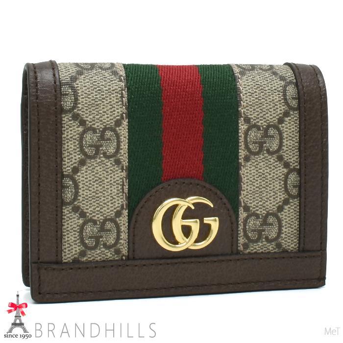 GUCCI（グッチ） 財布 二つ折り メンズ レディース GGスプリーム