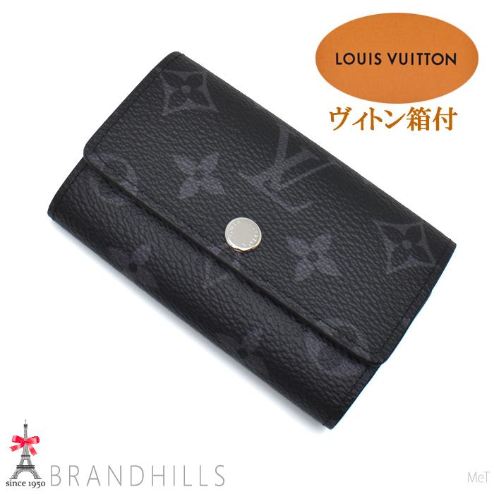LOUIS VUITTON ルイヴィトン キーケース 6連 メンズ ミュルティクレ6 