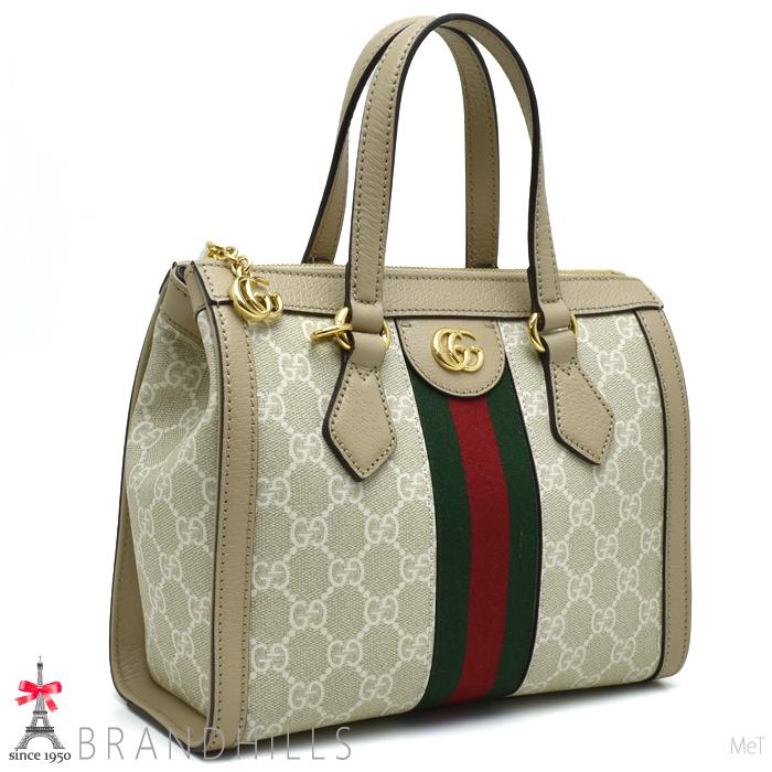 (美品）グッチ GUCCI オフィディア 2way ハンドバッグ 斜め掛け GGスプリーム × レザー ベージュ × ブラウン 547551 8126 GUCCI - (美品）グッチ GUCCI オフィディア 2way ハンドバッグ 斜め