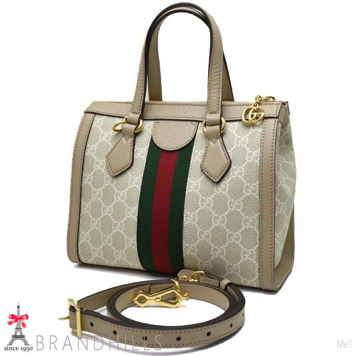 GUCCI（グッチ） スモール トートバッグ レディース オフィディア GG