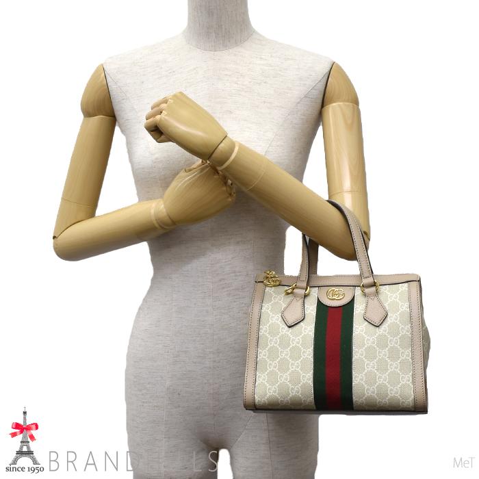 GUCCI（グッチ） スモール トートバッグ レディース オフィディア GG