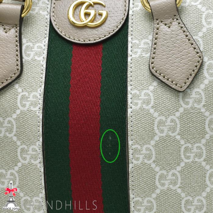GUCCI（グッチ） スモール トートバッグ レディース オフィディア GG