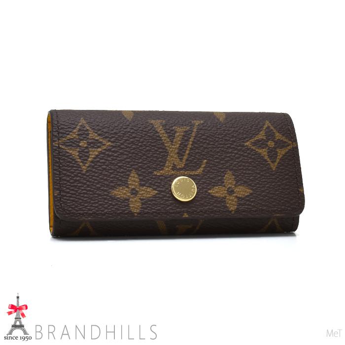 LOUIS VUITTON ルイヴィトン キーケース 4連 ミュルティクレ4 