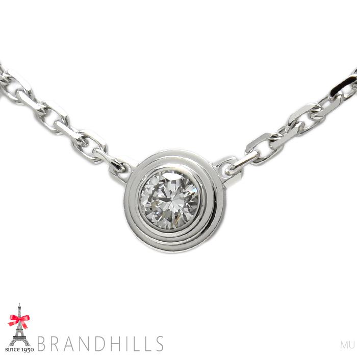 Cartier（カルティエ） ネックレス ダムール ディアマン レジェ XS