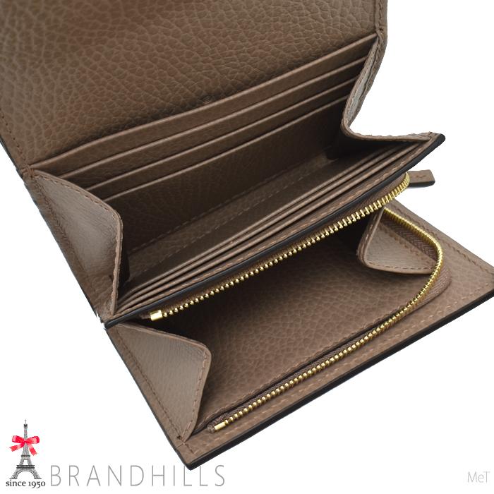 GUCCI（グッチ） 財布 二つ折り レディース GGマーモント スプリーム