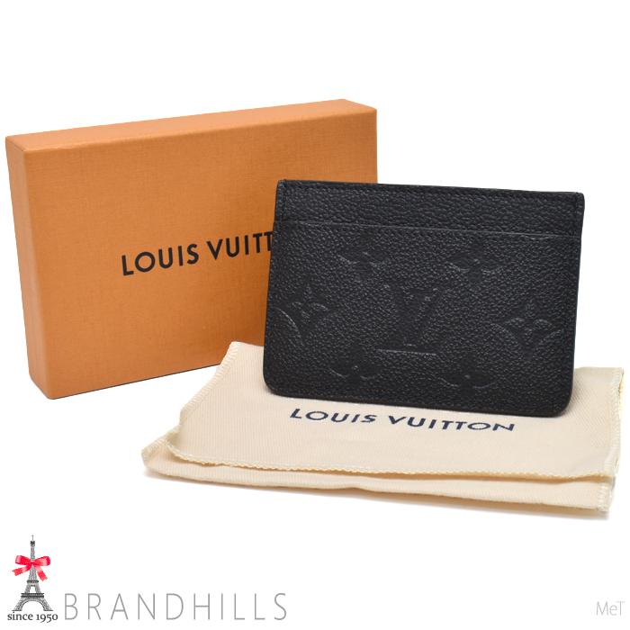 LOUIS VUITTON（ルイ・ヴィトン） カードケース ポルトカルト