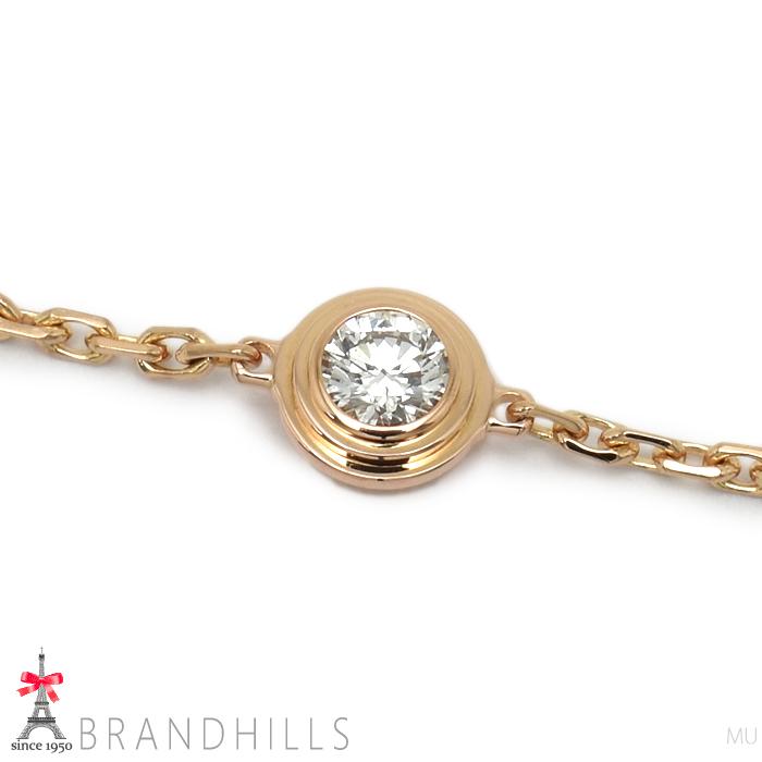 Cartier（カルティエ） ブレスレット ダムール XS ダイヤモンド 0.04ct 