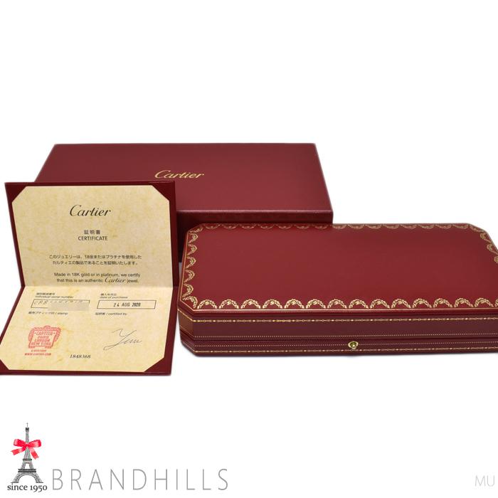 Cartier（カルティエ） ブレスレット ダムール XS ダイヤモンド 0.04ct