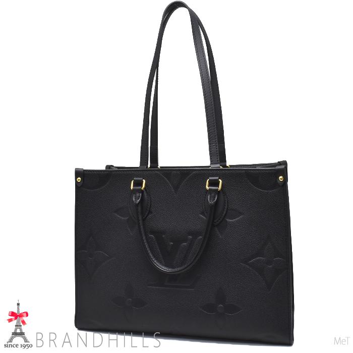 LOUIS VUITTON ルイヴィトン トートバッグ オンザゴーMM モノグラム 