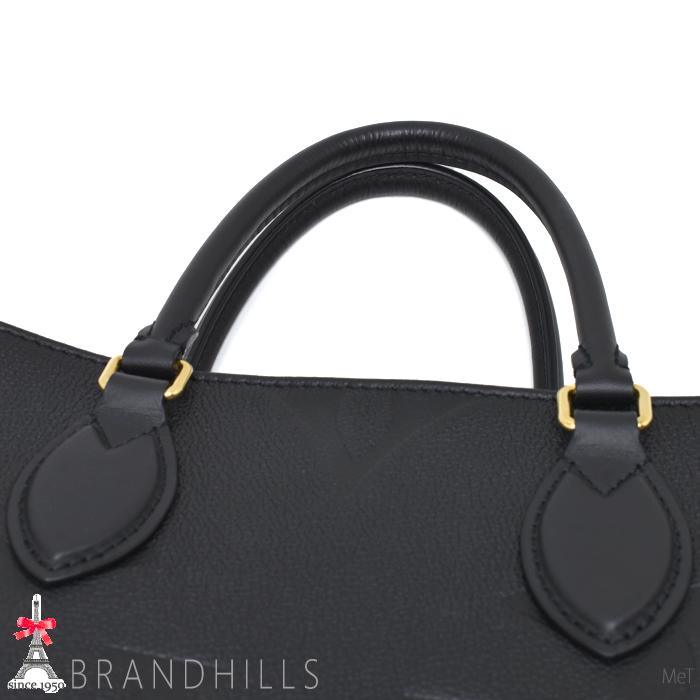 LOUIS VUITTON（ルイ・ヴィトン） トートバッグ オンザゴーMM