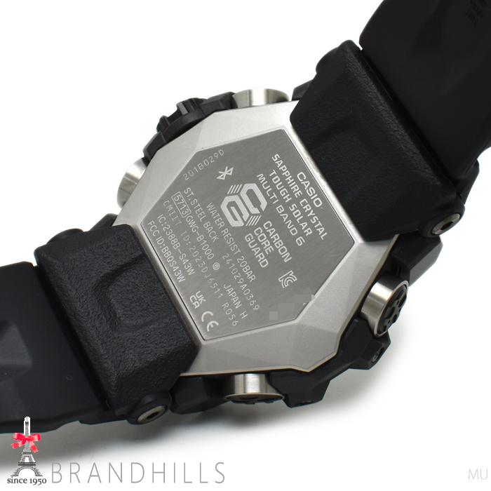 CASIO（カシオ） G-SHOCK 腕時計 メンズ マッドマスター