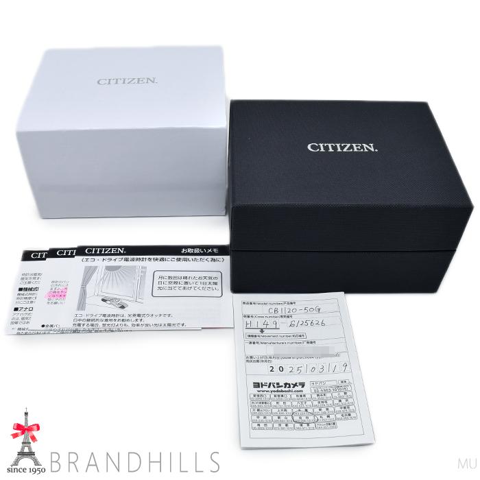 CITIZEN（シチズン） 腕時計 アテッサ エコドライブ電波 スーパー