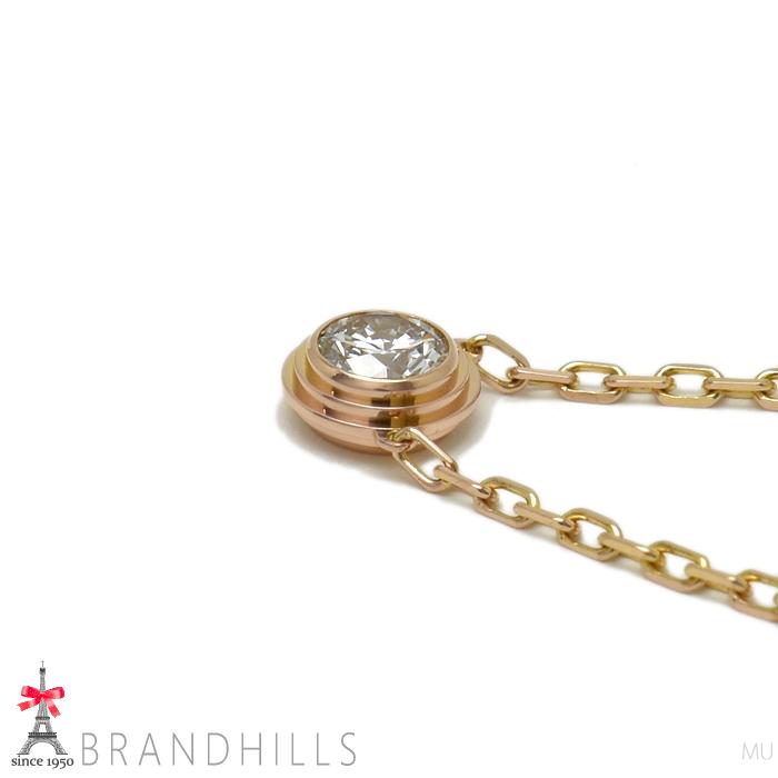 Cartier（カルティエ） ネックレス ダムール ディアマン レジェ LM