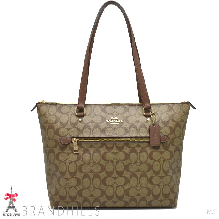 COACH（コーチ） トートバッグ レディース シグネチャー PVC カーキ 