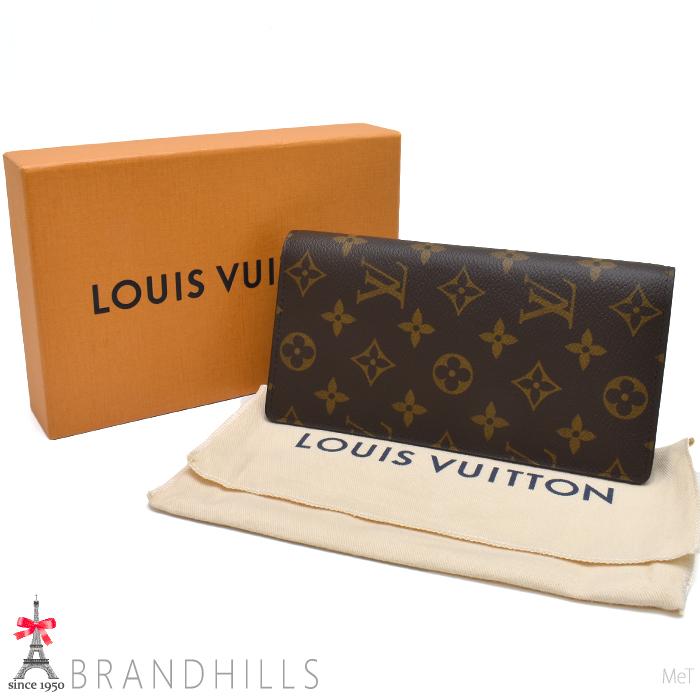 LOUIS VUITTON（ルイ・ヴィトン） 長財布 二つ折り メンズ レディース