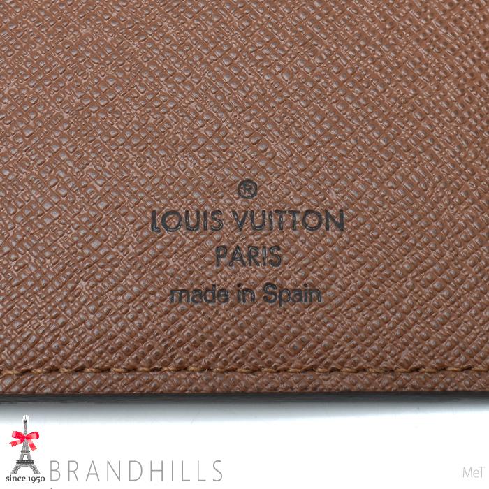 LOUIS VUITTON（ルイ・ヴィトン） 長財布 二つ折り メンズ レディース