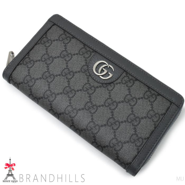 GUCCI（グッチ） 長財布 レディース オフィディア GGスプリーム レザー