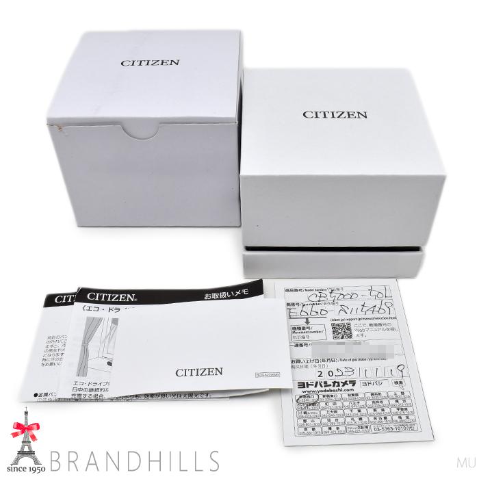 CITIZEN（シチズン） メンズ プロマスター スカイ クロノグラフ エコ