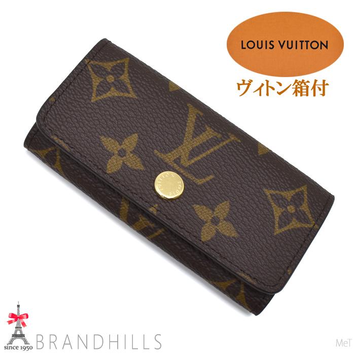 ルイヴィトン キーケース 4連 メンズ レディース ミュルティクレ4 モノグラム M69517 LOUIS VUITTON ほぼ未使用 【中古】 LOUIS VUITTON（ルイ・ヴィトン） キーケース 4連 メンズ レディース